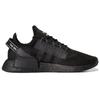 adidas NMD_R1 V2  H01589