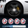 Compatible Magnetic Levitation Hub Lights for Buick: Excelle, Verano, LaCrosse, Enclave, Envision, GL8 - Luminous Tire Lights.