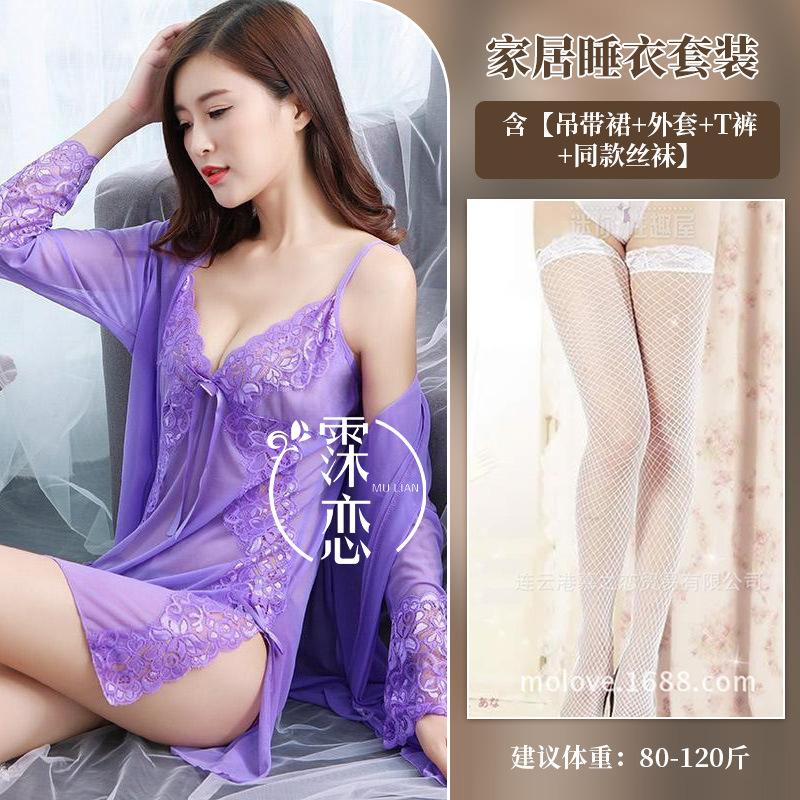 Sexy female summer with chest pad, lace suspender, nightdress, perspective split-ended outer robe set