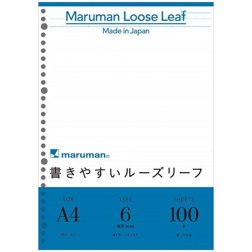 

Maruman A4 Loose-Leaf Paper, 6mm Ruled, 100 Sheets, L1101H 00064918 (Pack of 5)
