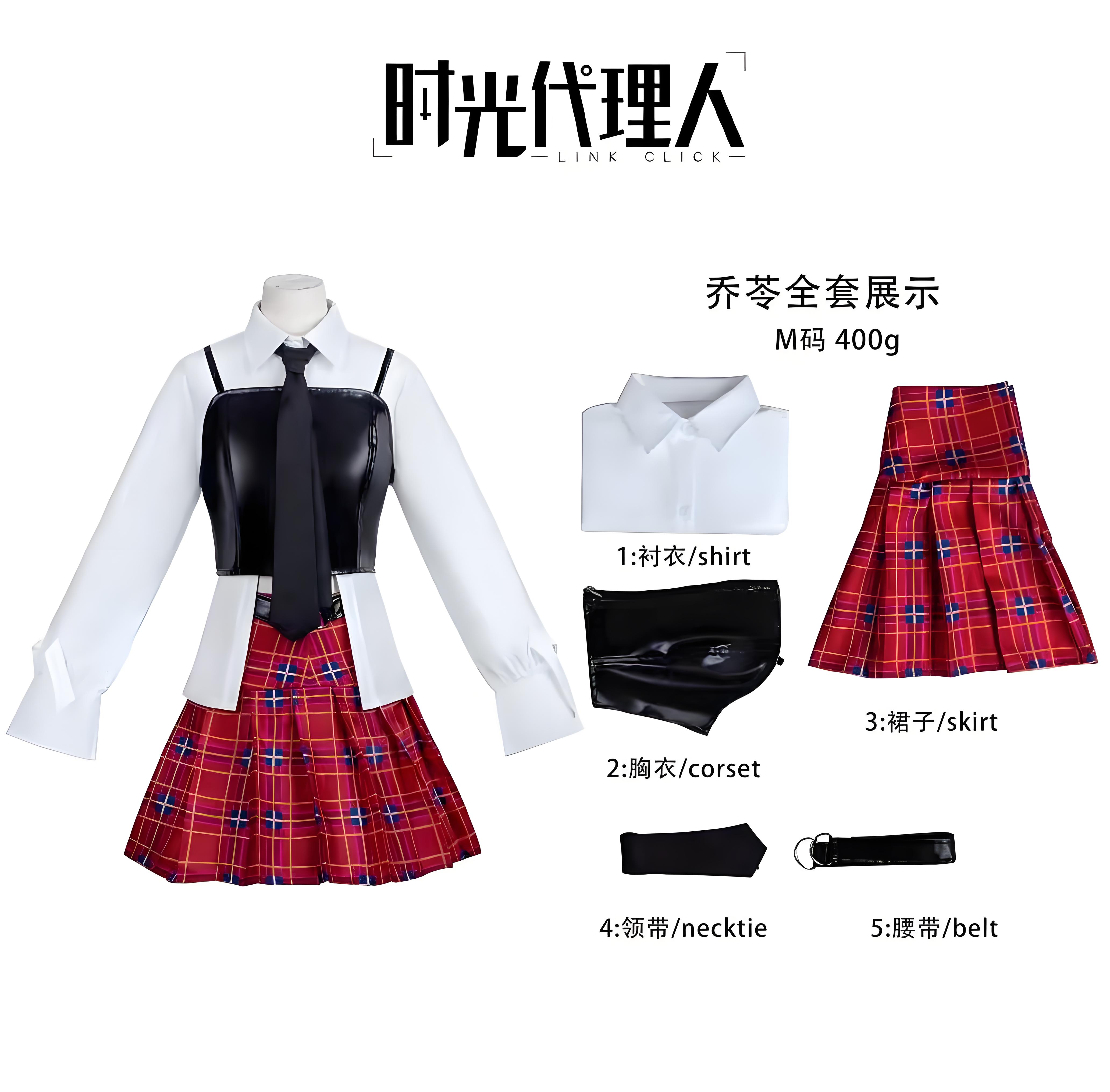 

Link Click Qiao Ling Rin Jo Hyorin Cosplay Girls Clothes Bridon Outfit Costume Wig Dress Halloween Anime Event Roleplay Suit XS&Other