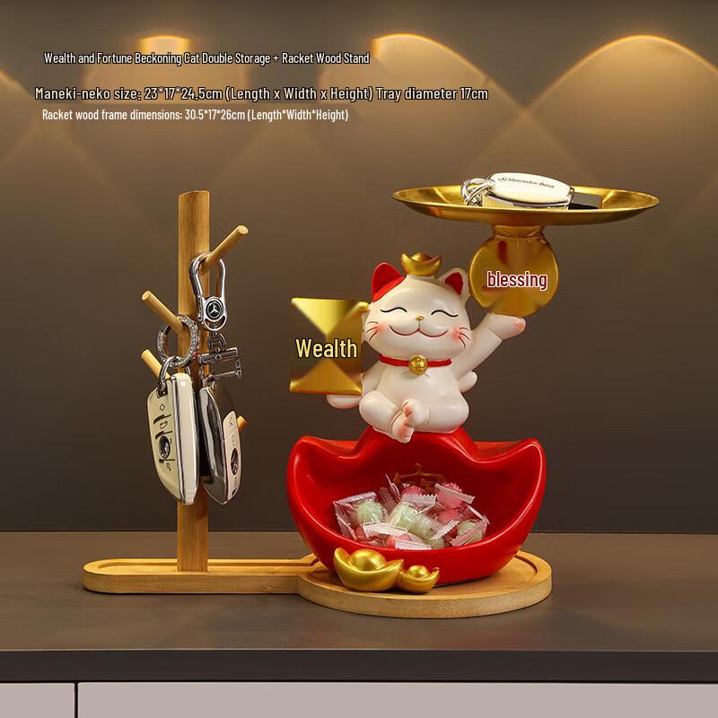 Ruijie Maneki-Neko Lucky Cat Decoration with Storage