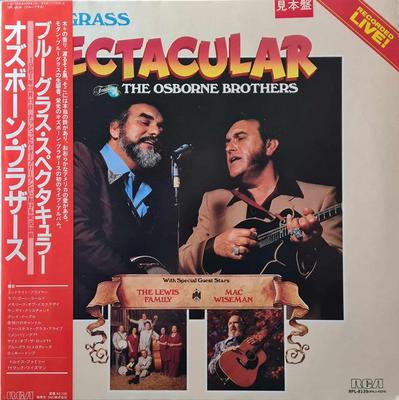 Disque LP OSBORNE BROTHERS - Bluegrass Spectacular RPL8139 RCA 1982 Japon Musique du monde Occasion
