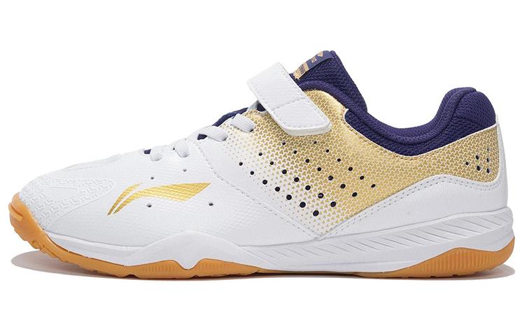 Li Ning Qilin TD Hook and loop Abrasion Resistant Slip Resistant Kids  Training Shoes White Teenagers APTR010-2 31.5