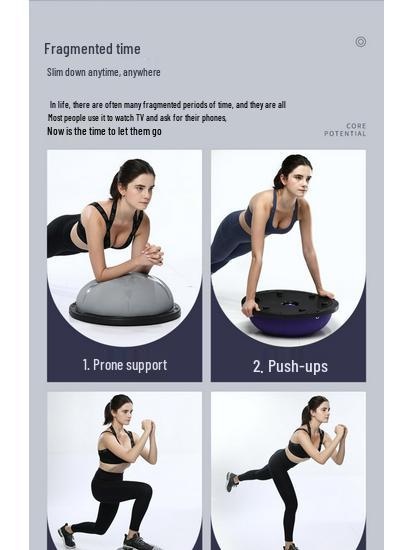 Lili Bo Balance Ball: Kids' Fitness & Yoga Training Aid