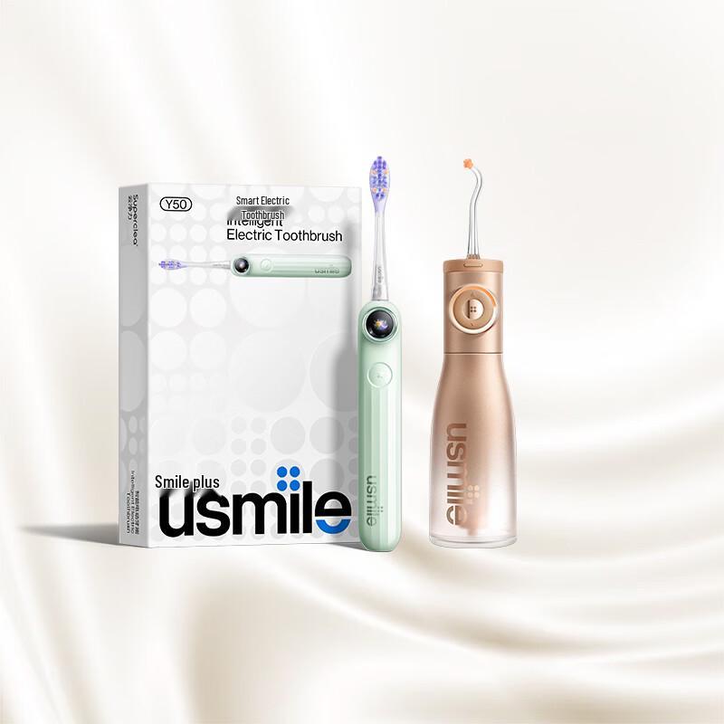 usmile Y50 Electric Toothbrush C50 Water Flosser Oral Care Set CN plug (adapter included)