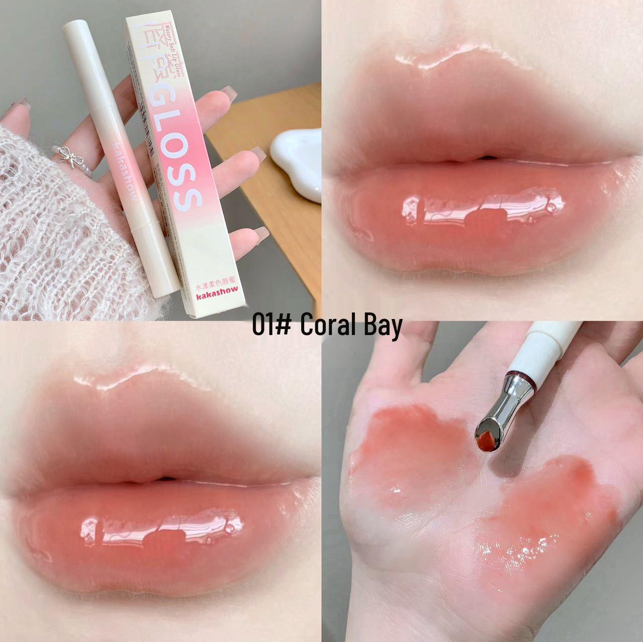 

Kakashow Korean-Style Watery Soft Plump Lip Gloss with Iron Applicator - Clear and Glossy Finish 2g