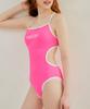 Kkommeutin Logo Color Block Square Neck Swimsuit Pop Pink