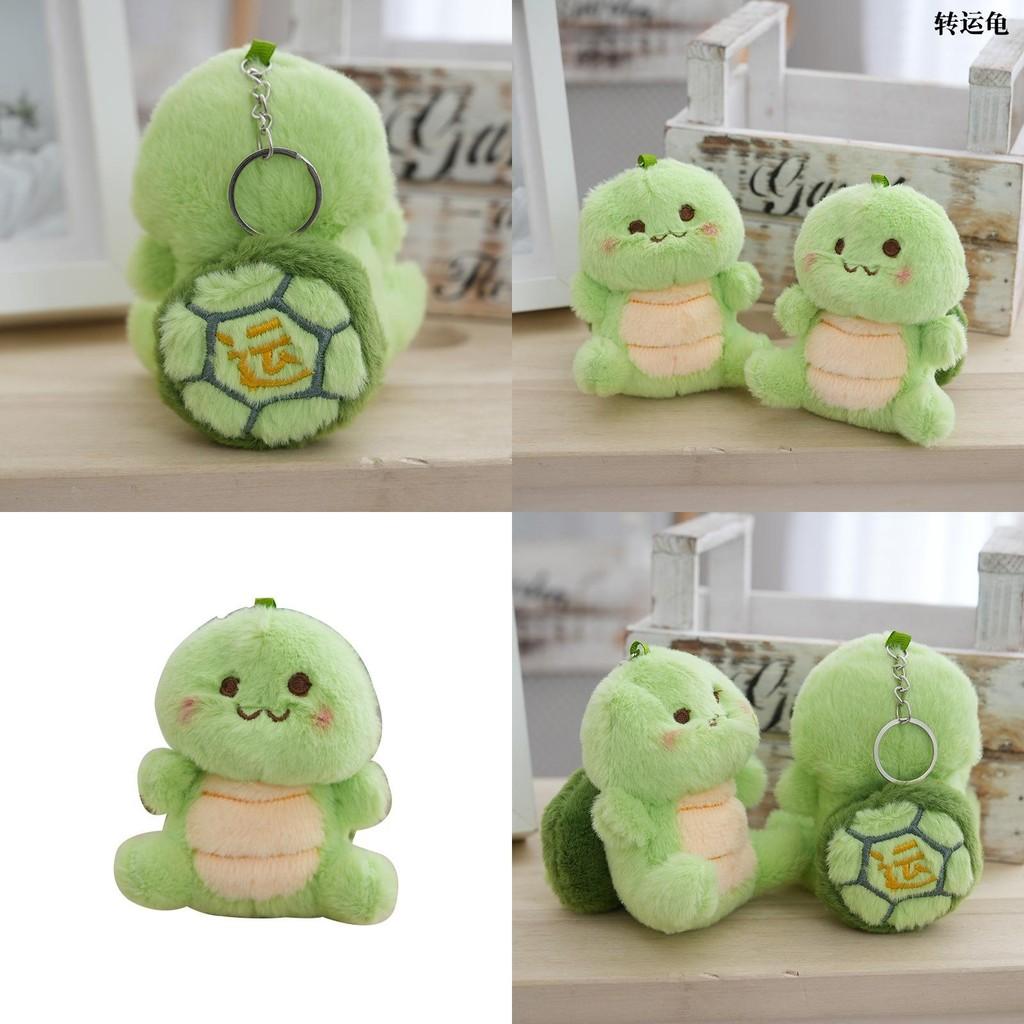 Adorable Cute Plush Turtle Keychain Soft Toy Doll For Bags And Accessories