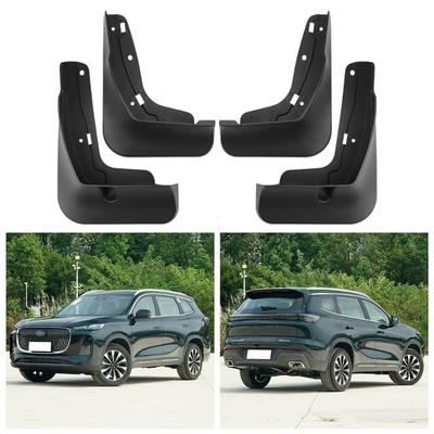 For Chery Tiggo 8 Plus Pro Max Ebro S800 2025~2027 Car Mud Flaps Mudflaps Mudguards Splash Guards Front Rear Fender Accessories