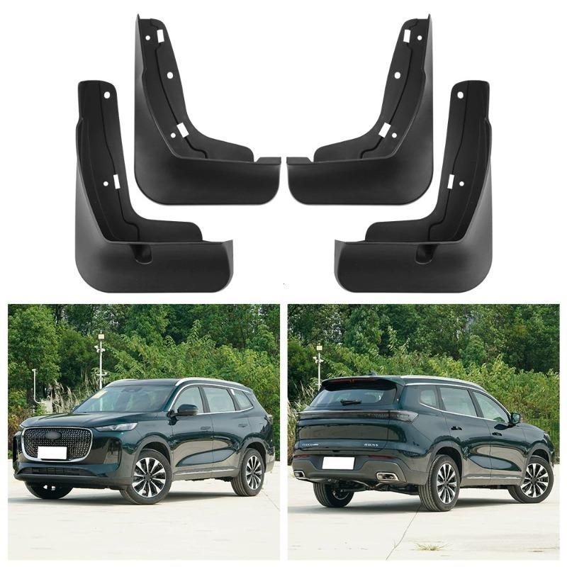 For Chery Tiggo 8 Plus Pro Max Ebro S800 2025~2027 Car Mud Flaps Mudflaps Mudguards Splash Guards Front Rear Fender Accessories