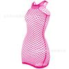 Sex underwear suspender one-piece sexy net clothes net skirt net socks hip net clothes supply