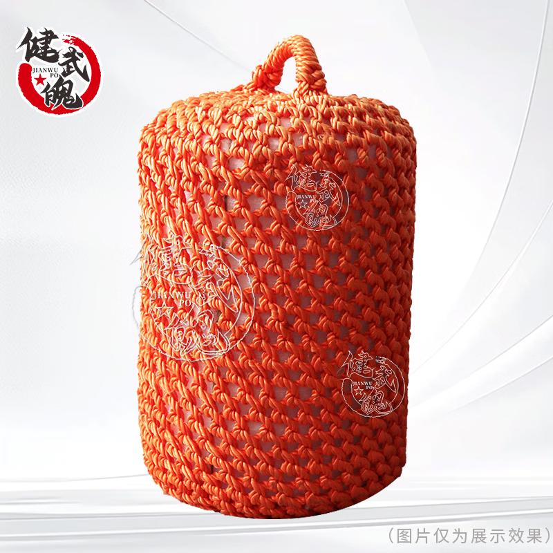 JianWuPo Marine Boating Essentials