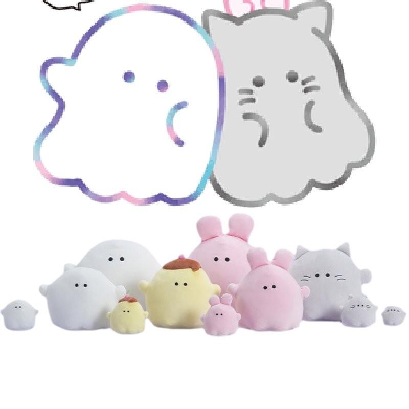 Adorable Yuyou Family Plush Dolls Cute Animal Figurines Soft Comfort Toys For Girls Gifts