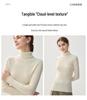 Women's 2026 Seamless High Neck Cashmere Sweater – Slim Fit Winter Base Layer