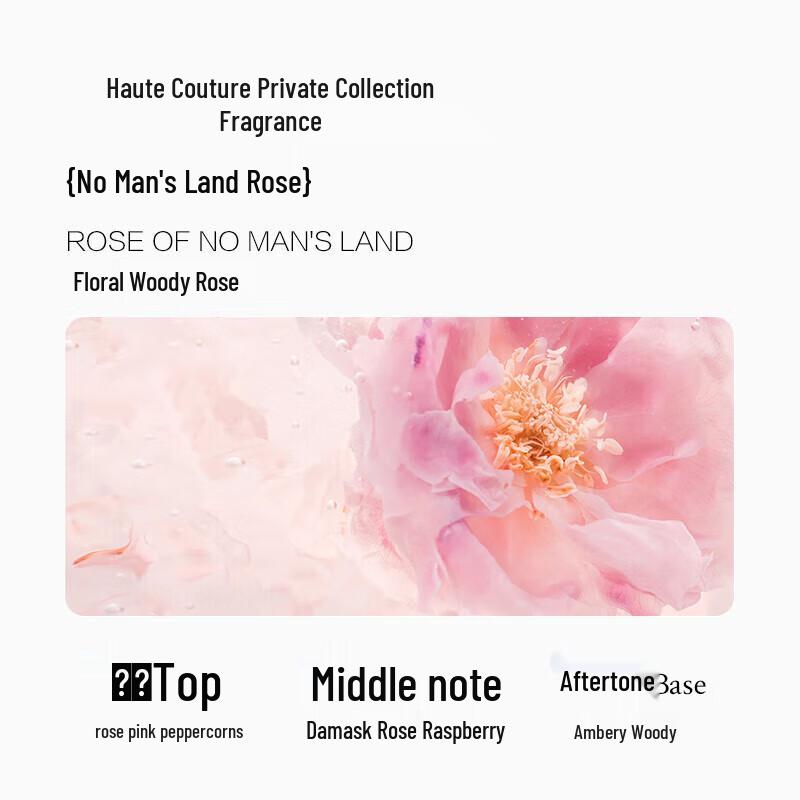 Baite Plant Enzyme Soothing Travel Wash & Bath Set