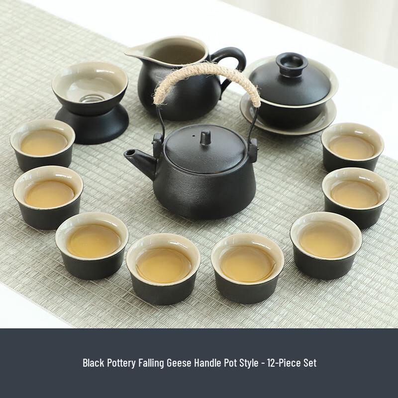 Lainuo Black Pottery 12-Piece Teapot Tea Set