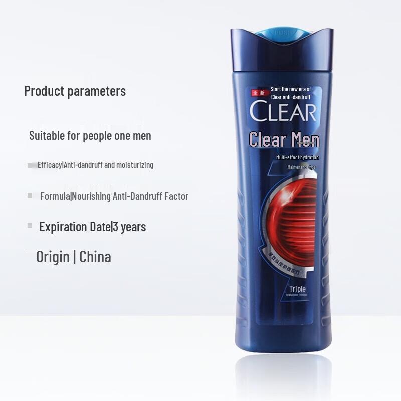 Clear Men Anti-Dandruff Moisturizing Shampoo 200g