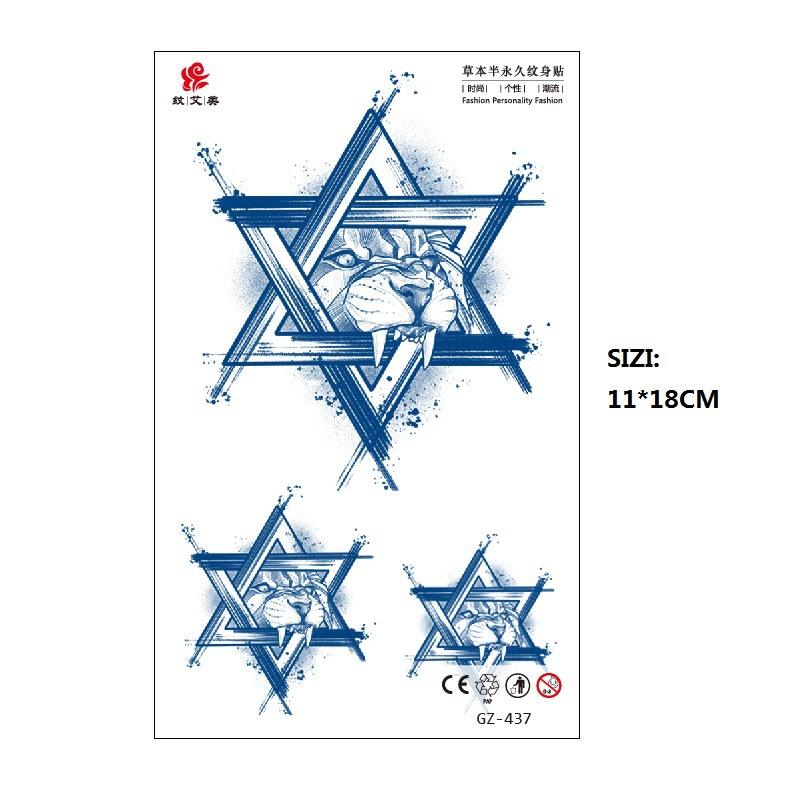 Herbal Juice Long-Lasting Non-Reflective Tattoo Sticker Gradual Change Non-Reflective Gz Series Keep For 15 Days