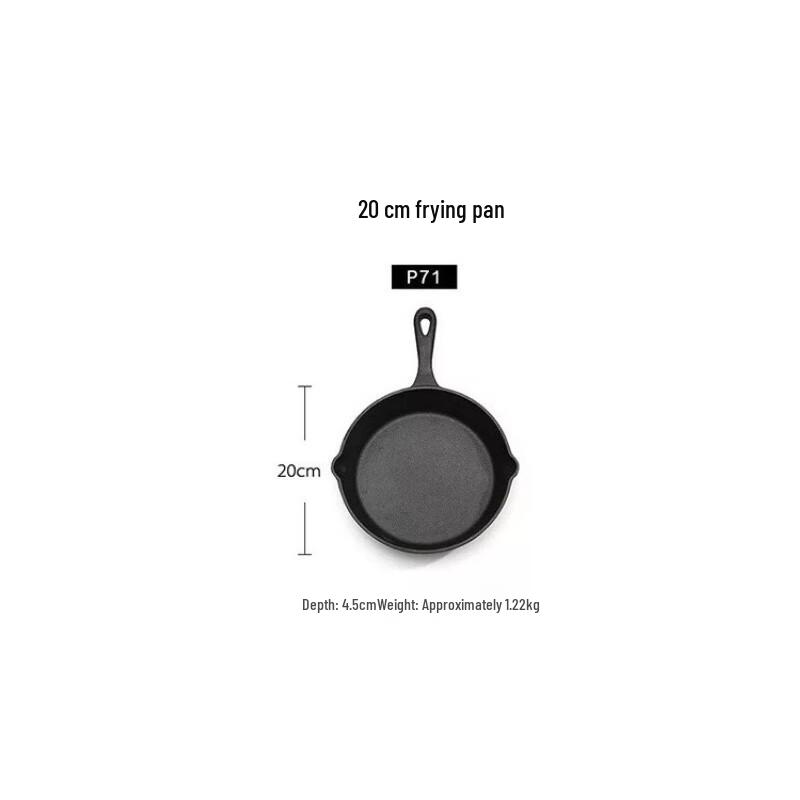 20cm Cast Iron Frying Pan Set