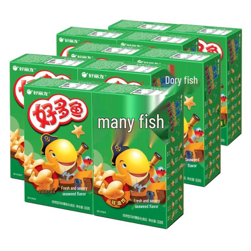 Orion Many Fish Seaweed Flavor Puffed Snacks