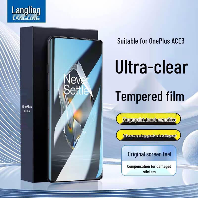 OnePlus Ace 3 Tempered Glass Screen Protector