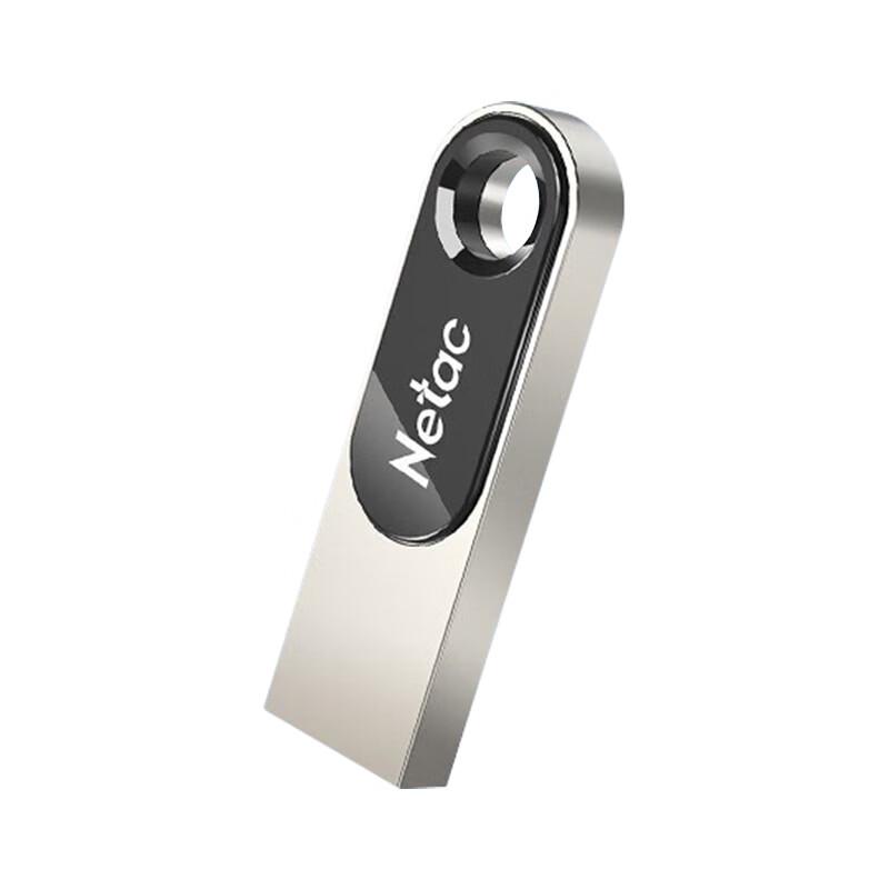 Netac U278 USB 2.0 Flash Drive