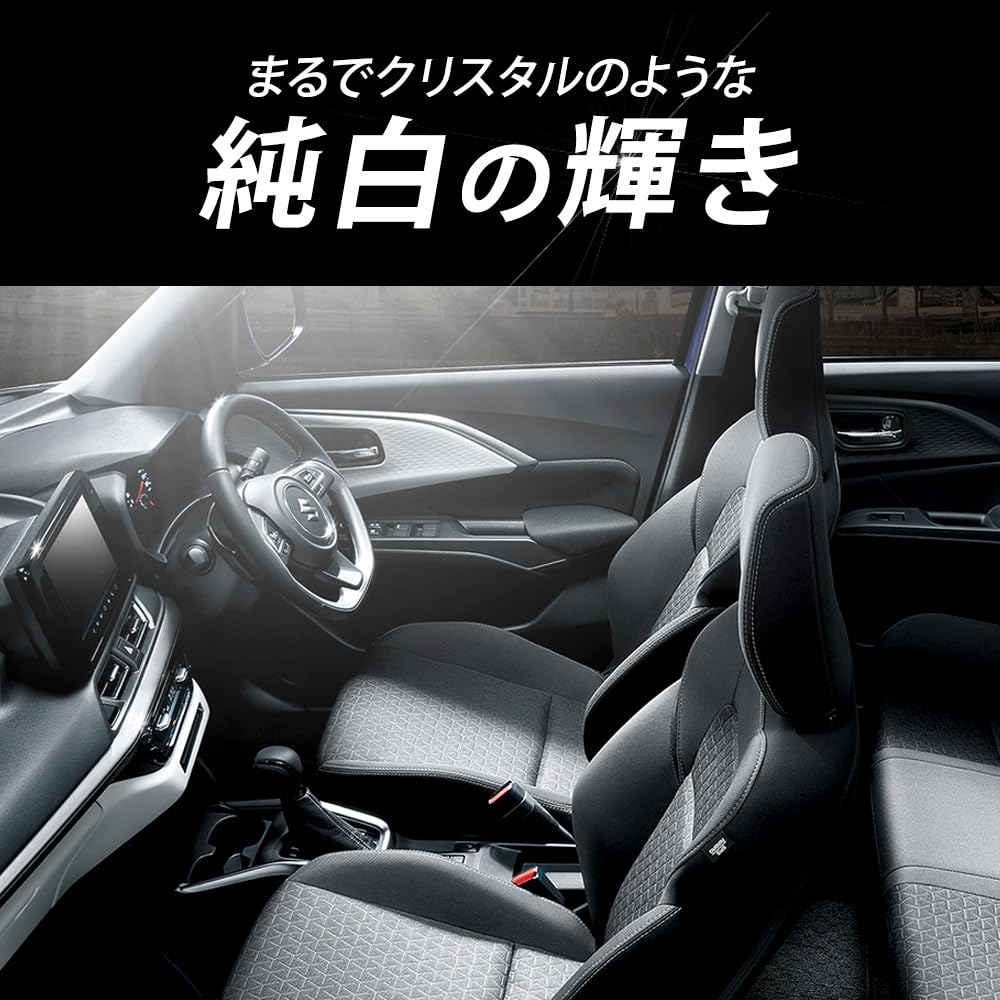 CORSA Suzuki Swift ZCE Series Swift LED Room Lamp LED Room Lamp Set Custom Parts Accessories Dress Up Interior Light SUZUKISWIFT (ZCE Series)