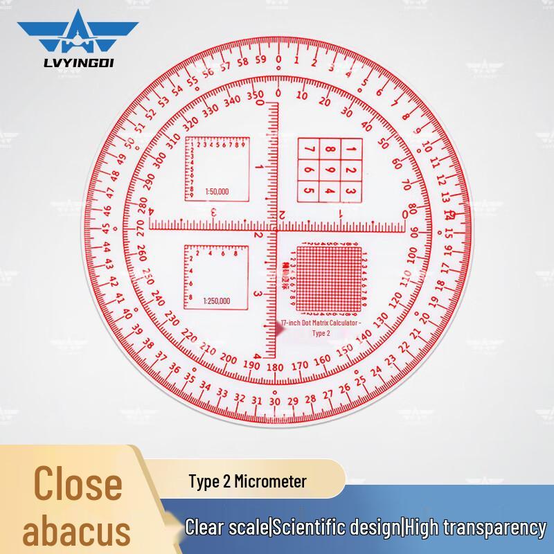 Тактический калькулятор-линейка для чтения карт