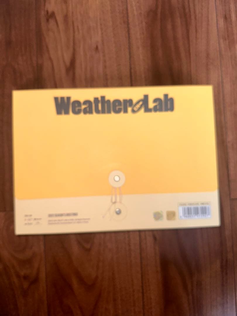 

[USED] ENHYPEN WEATHER LAB