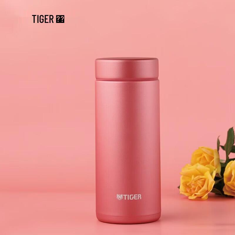 Tiger Dream Gravity Ultra-Light Thermos Bottle 350ml