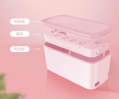 1pcs Power Strip, Power Strip, Wiring Extension Board, Power Strip with Wires, Household Multifunctional Power Storage Box