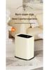 Double-Layer Guest Room Trash Can for Hotel/Bathroom/Office, 8L, Lidless Design