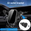 Gravity Link Mobile Holder for Car: Horizontal & Vertical Navigation Mount with Spiral Hook