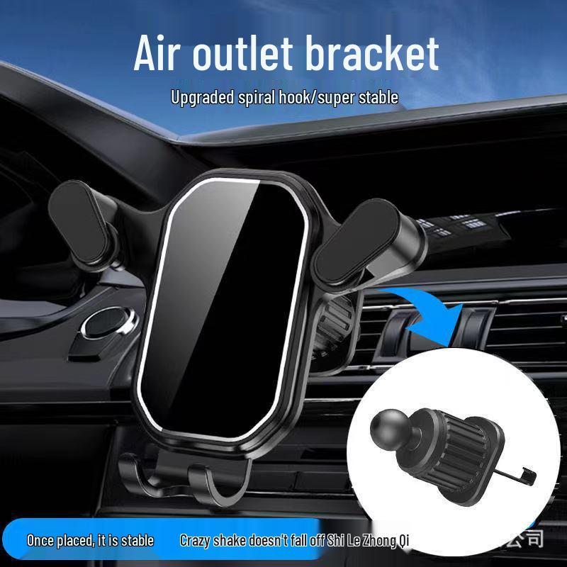 Gravity Link Mobile Holder for Car: Horizontal & Vertical Navigation Mount with Spiral Hook