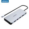 BENWIS 4K USB-C Seven-in-One Hub & Docking Station