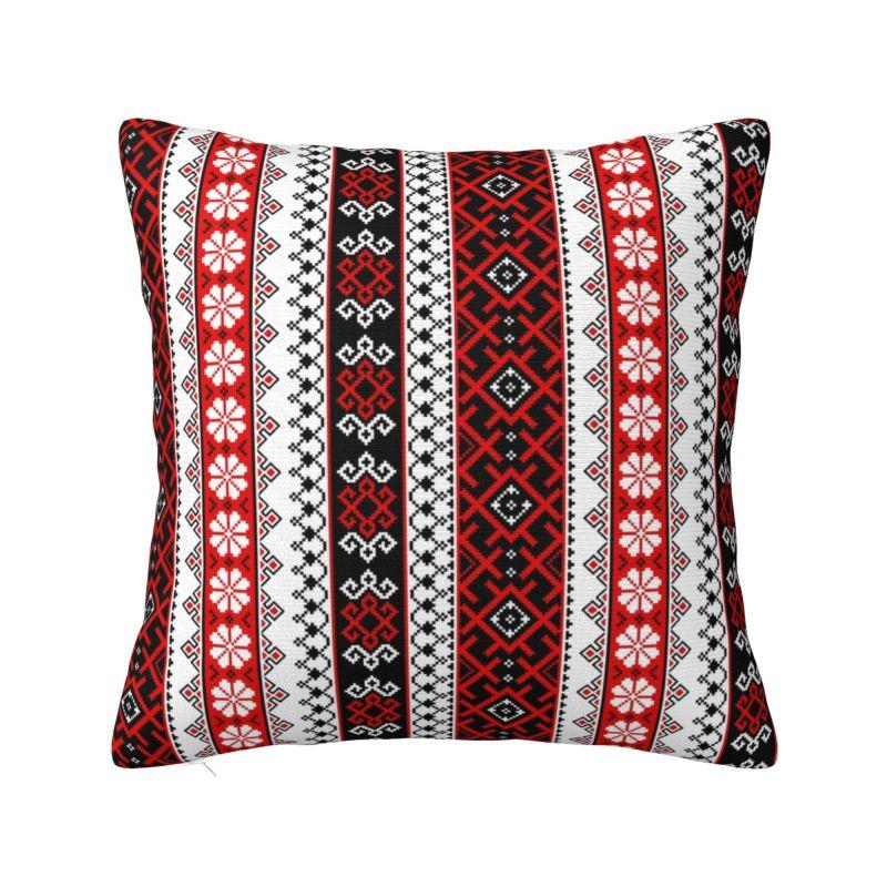 Custom Modern Ukraine Vyshyvanka Embroidery Cushion Cover Soft Bohemian Geometric Pillow Case Living Room Decoration