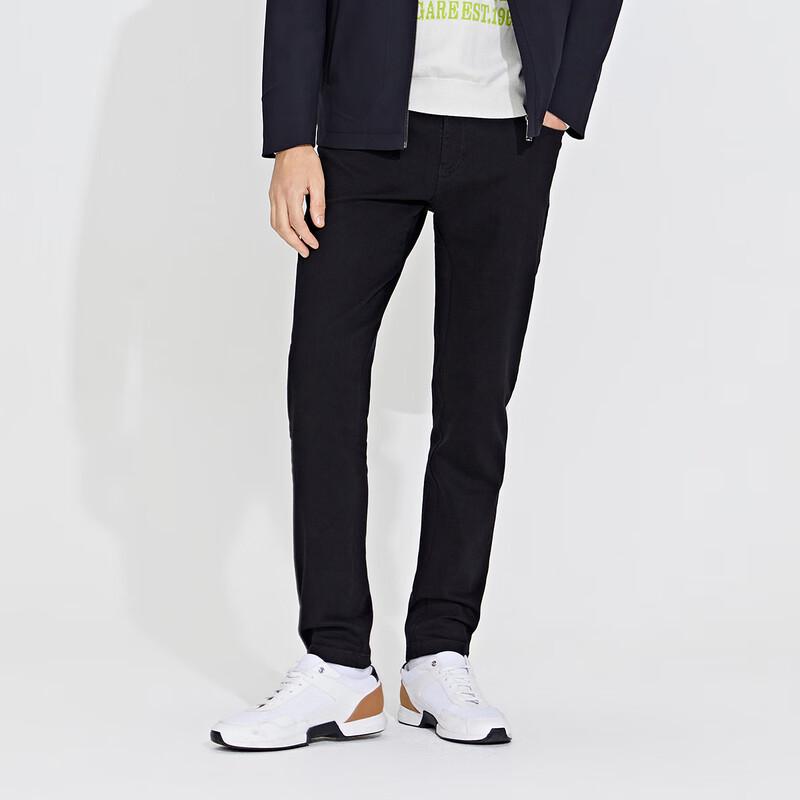 Navicare Men's Micro-Tapered Denim Jeans