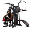 JUNXIA Multifunctional Strength Training System