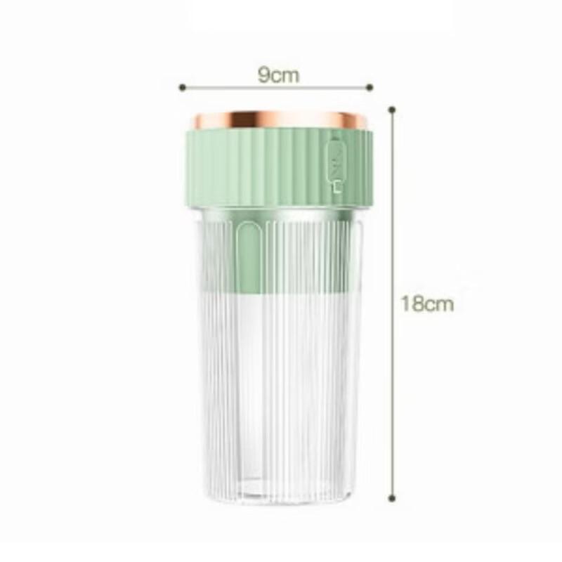 LISM Portable Mini Electric Juicer