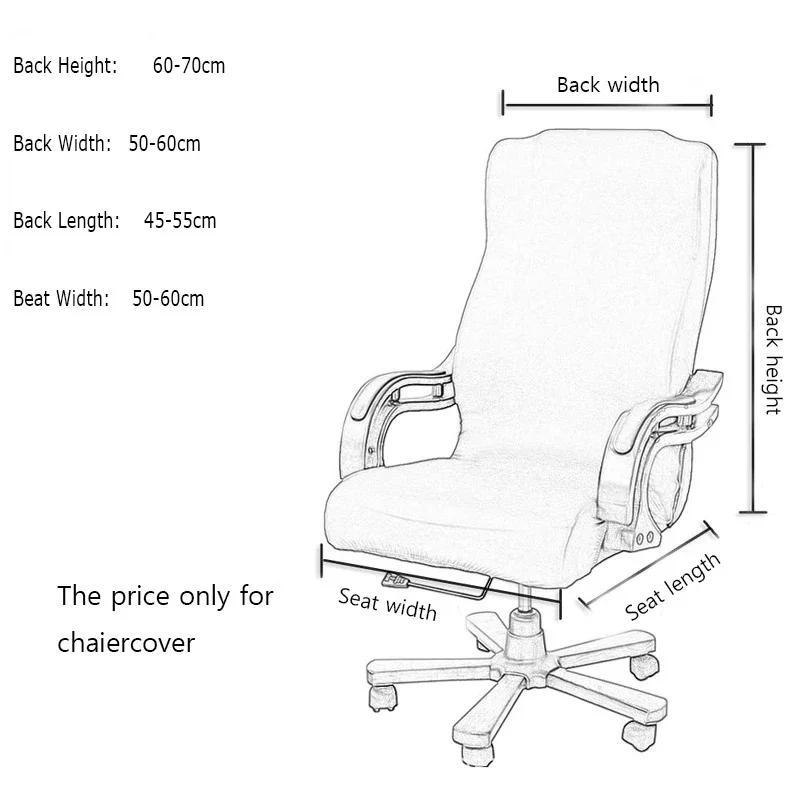 T Jacquard Office Chair Cover Computer Seat Covers Elastic Anti-slip Gaming Chair Slipcovers Washable Dustproof Chairs Case Home