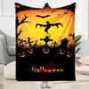 Halloween 45 Blanket Soft & Cozy Suitable for Bed Picnics Bedding for All Seasons Modern Style Ideal Gift for Friends Family Couples Picnic