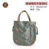 Unsichtbare Tragetasche Retro Kordelzug Stickerei Rucksack Schmuck Zugbeutel Schmuckring Leere Tasche Aufbewahrungstasche