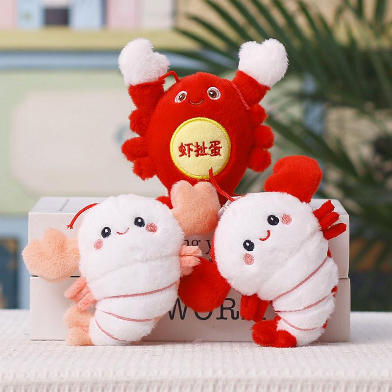 Cartoon Little Lobster Plush Keychain With Funny Design For Kids Gift