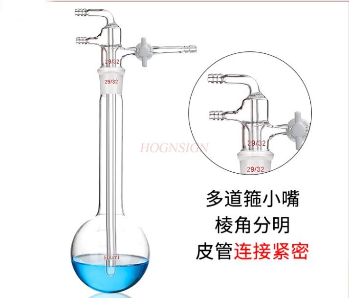 Glass Micro Sublimator Device PTFE Piston Vacuum Sublimator Device with Liquid Accumulation Tank