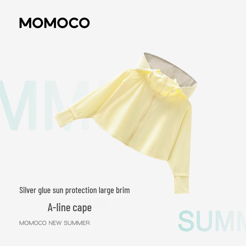 MOMOCO Girls' Stylish Sun Protection Jacket