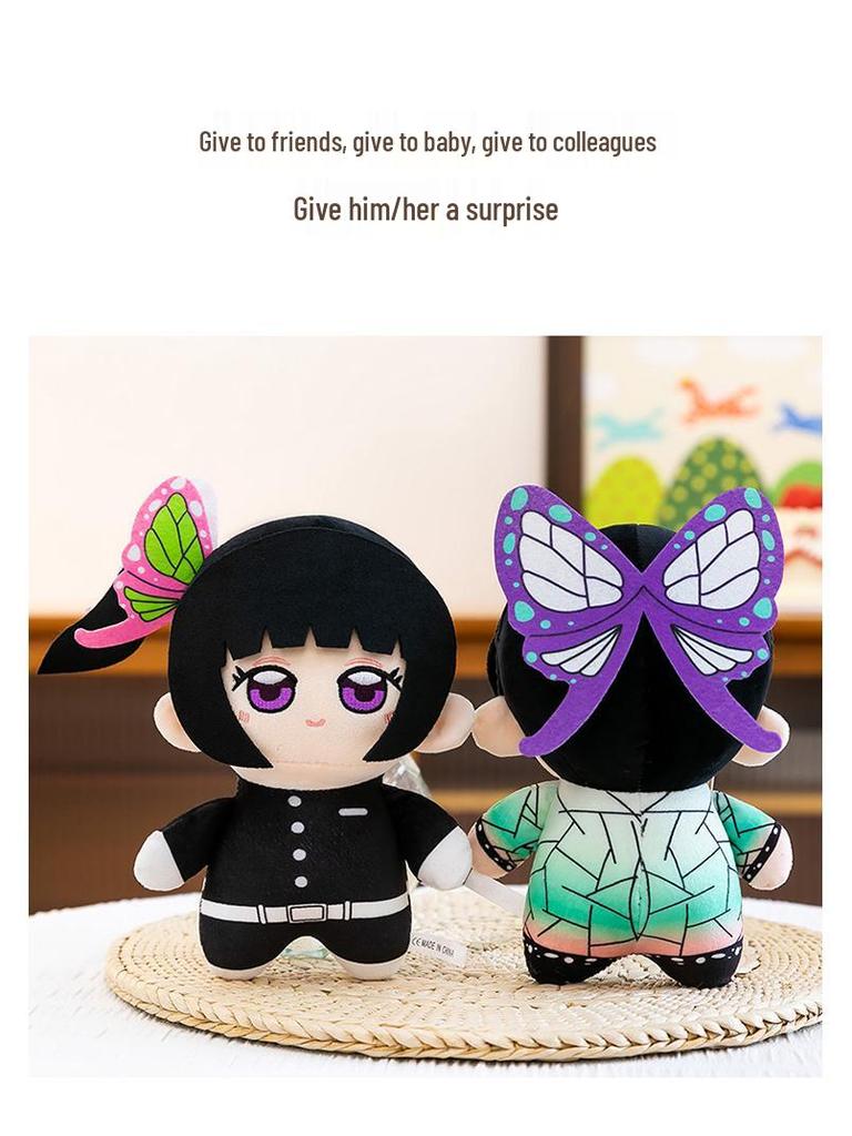 Cross-Border Demon Slayer Plush Toy - Agatsuma Zenitsu & Nezuko