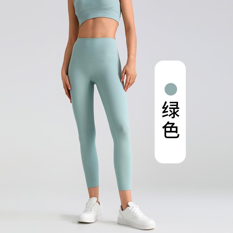 High-Waisted Seamless Yoga Leggings Women Ultra-Stretchy Butt-Lifting Slimming Fit Running Gym Workout Pants