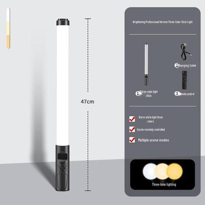 Nu Feng LED Handheld Photography Fill Light Stick