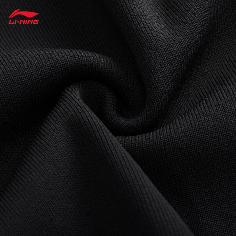 Li-Ning Unisex Badminton Training Vest AMVV027